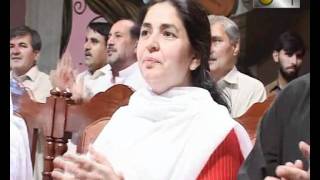 Tarana at PkSF Peace Conference [upl. by Onairam]