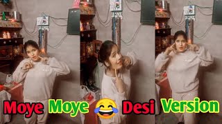 kal Manu ek kudi Mili Moye Moye Song jinde gallan de vich toye New Moye Moye Song 2024 Desi Version [upl. by Smada182]