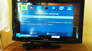 Подключение декодера цифрового TV DVB T2 к телевизору  Connecting a DVB T2 digital TV decoder [upl. by Aihseuqram]