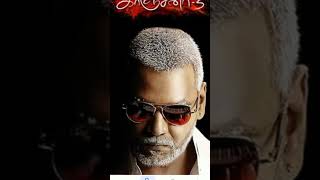 Raghava lawrence movies part 3 [upl. by Arney]