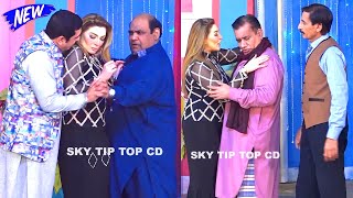 Nasir Chinyoti and Khushboo  Zafri Khan  New Stage Drama  Deewane Huye comedy comedyvideo [upl. by Dajma]