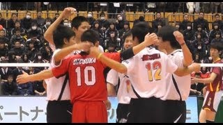 春の高校バレー 星城 愛知 vs 大塚 大阪 男子決勝 2013113 [upl. by Anatol]