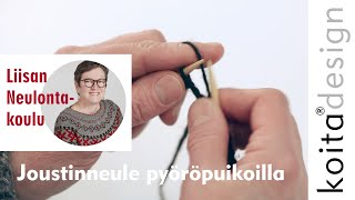 Joustinneule pyöröpuikoilla [upl. by Han]