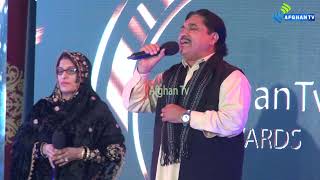 Pushto Best Tappy  Jalil Shabnam amp Wagma  Afghan Tv Music  HD [upl. by Aicinat974]