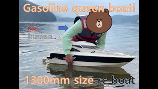 사람만한 가솔린 rc보트 주항 humansized rc boat  tfl queen boat [upl. by Suiramed]