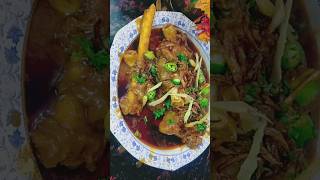 Authentic Nalli Nihari Recipe with homemade masala  Motton Nalli Nahari Recipe shorts [upl. by Shaffert906]