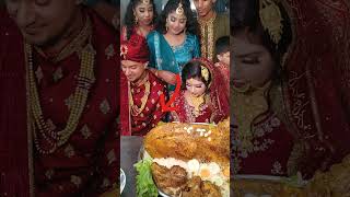 Bangladeshi Marriage so Funny funnytrynottolaughchallange comedyfilms comedy comedymovies [upl. by Lolly]