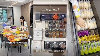 Kitchen organization and Refrigerator restocking  Snacks drawer restocking Skincare restocking [upl. by Eirb]