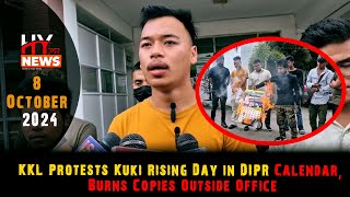 KKL Protests Kuki Rising Day in DIPR Calendar Burns Copies Outside Office [upl. by Nohtanoj108]