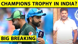 Big Breaking India Emerges Front Runner to host Champions Trophy If Pak Pull Out BCCI Reply Ready [upl. by Lita]