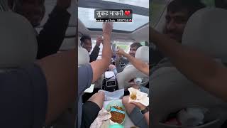 aniketmhatre4773 सुकट भाकरी ❤️💯auto pilot XUV700agrikoli [upl. by Lehcir426]