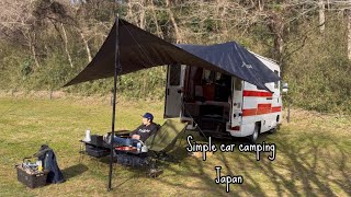 【camper van】Camping with tarp connected to steel tentcozyrelax [upl. by Jamima947]