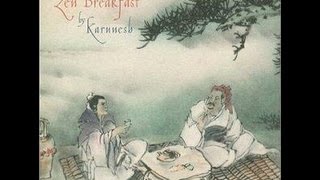 Karunesh Zen Breakfast道禅 专辑 ape [upl. by Hedvige]