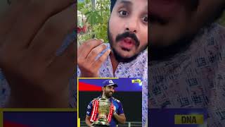 Rohitsharma should be the captain of mumbaitrending 🔥🔥IPLytshorts viralshort subscribe [upl. by Knitter]