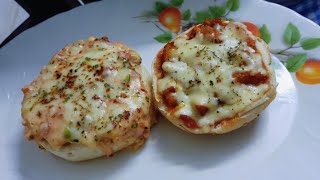 BURGERIZZA RECIPE  Burgizza recipe  Burger Pizza  Cheesy Pizza Burger  Samreen cooks❤ [upl. by Mcnamee640]