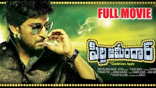 Pilla Zamindar BluRay Eng Subs Dual Audio Hindi  Comedy [upl. by Ellertal]