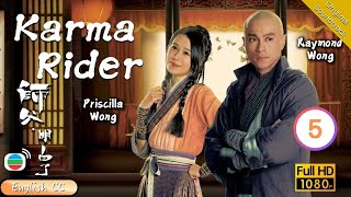 Eng Sub  TVB Mystery  Karma Rider 師父．明白了 0520  Raymond Wong Priscilla Wong  2013 [upl. by Amahs989]