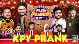 KPY Prank  Fun Panrom Returns  Blacksheep [upl. by Sanfo973]