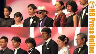 4K阿部寛、染谷将太、常盤貴子、大林宣彦監督 編 第30回東京国際映画祭レッドカーペット [upl. by Allmon103]