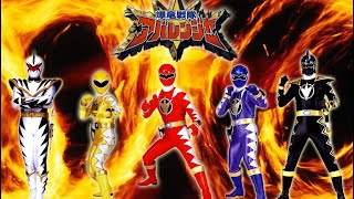 Bakuryuu Sentai Abaranger full episode [upl. by Joelly]