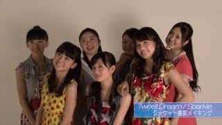 フェアリーズ「Tweet Dream  Sparkle」ジャケット撮影メイキング（part2）Fairies [upl. by Nelag916]