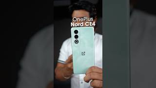 మొదటి సారి OnePlus Nord Series లో ఈ feature తీసుకువచ్చారు  prasadtechintelugu oneplusnordce4 [upl. by Abixah]