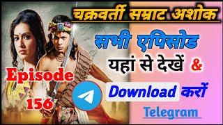 Ashoka samrat episode 156 hindi ред samrat ashok episode 156 in Hindi ред [upl. by Pich447]