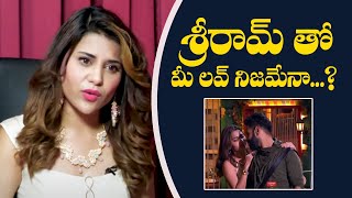 Bigg Boss 5 Hamida Love Track With Sri Ram  biggboss5telugu  TFPC Interviews [upl. by Nyrtak]