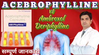 Acebrophylline capsules 100mg  acebrophylline sustained release tablets 200 mg uses in hindi [upl. by Amethist]