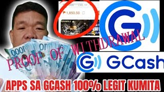 PROOF OF WITHDRWAL  LIBRENG PERA SA GCASH APP 100 LEGIT [upl. by Ralfston]