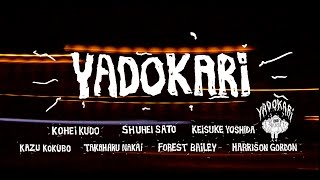 YADOKARI  TRAILER  K FILMS [upl. by Alyahsal]