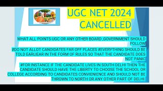 UGC NET 2024 CANCELLATION [upl. by Ellwood]