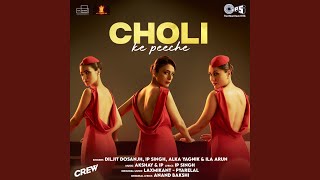 Choli Ke Peeche From quotCrewquot [upl. by O'Dell]