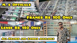 😍New MS Opticals Shop Parrys  Low Price Frames and contact lenses Very Affordable price  Venky Da [upl. by Annoif]