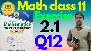 Exercise 21 class 11 math symmetric matrix upper triangular matrix question 12 indus maths [upl. by Greenquist371]