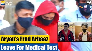 Aryan Khan friend Arbaaz Merchant taken for the Medical Test  Mumbai Cruise Raid Case [upl. by Tega]