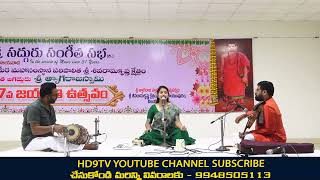 శ్రీ శ్రీ సద్గురు సంగీత సభలు విజయవాడ 2024 Part 144HD9TV [upl. by Shantha]