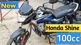 New Honda Shine 100cc 2024 Model On Road Price Mileage Features Update Honda [upl. by Donahoe]