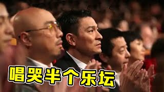 周深2023又火了！电影节一首《光亮》直接封神，唱哭了半个乐坛！ [upl. by Oznole554]