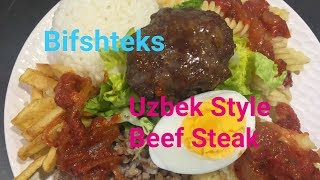 Bifshteks Tayyorlash 🥘 Как приготовить бифштекс ✅ Uzbek Style Beef Steak [upl. by Corkhill]