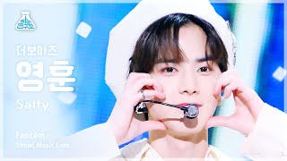 예능연구소 THE BOYZ YOUNGHOON – Salty더보이즈 영훈  솔티 FanCam  Show MusicCore  MBC230311방송 [upl. by Reel]