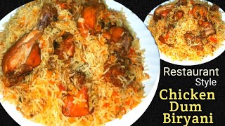 1 Kg Chicken Biryani Recipe  Restaurant Style चिकन बिरयानी  Chicken Dum Biryani  Chicken Biryani [upl. by Hurd]