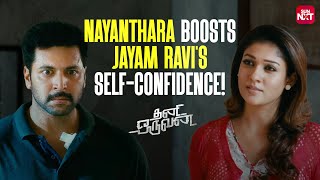 Thani Oruvan Movie Review  Jayam Ravi Nayanthara  TamilTalkiesnet [upl. by Daisi]