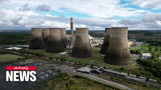 UK removes coal from its energy system for first time in 142 years [upl. by Silva]