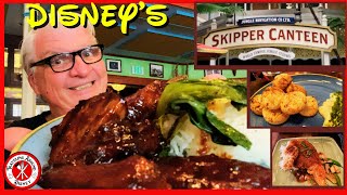 DISNEY JUNGLE SKIPPER CANTEEN at MAGIC KINGDOM  Disney dining Review  Jungle Navigation Co Ltd [upl. by Esialb273]