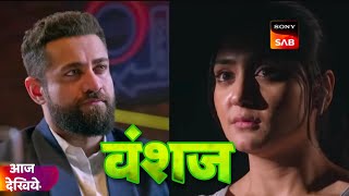 Vanshaj New Promo Update  Yuvika Destroys DJ  Sony Sab  Trending Tv Originals [upl. by Assiron]