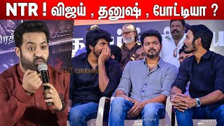 Junior NTR about Vijay Dhanush Sivakarthikeyan  RRR Movie Tamil Press Meet  RRR Movie Press Meet [upl. by Enelyak]