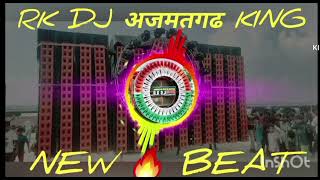 DJ competition dialogue Rajan katehri Shivam Tanda gana Sajan protection [upl. by Dorcea972]