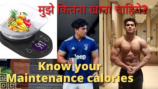 How to calculate your maintenance calories Aise plan karna hai Diet ko [upl. by Dott]