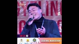 Top 22  Mr Tsering Wangchuk  Fifth Elimination Round  Mon Sergyeling Season 04 [upl. by Llertniuq]